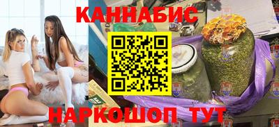 mix Балаково