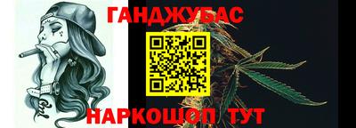 круглые Жуковский