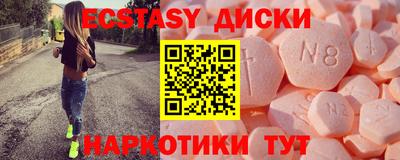 кокаин колумбия Заволжье
