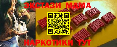 кокаин колумбия Заволжье