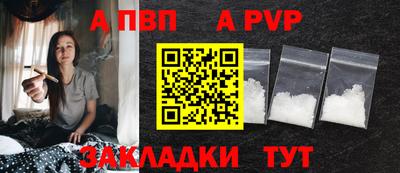 ГАЛЛЮЦИНОГЕННЫЕ ГРИБЫ Заводоуковск