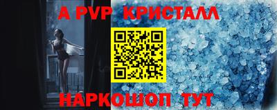 ГАЛЛЮЦИНОГЕННЫЕ ГРИБЫ Заводоуковск