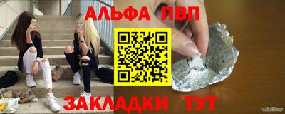 кокаин колумбия Заволжье