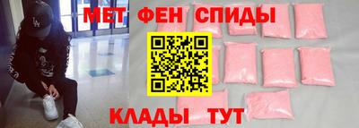 круглые Жуковский