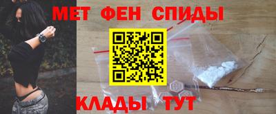 mix Балаково