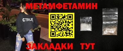 кокаин колумбия Заволжье