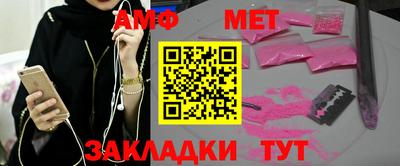 кокаин колумбия Заволжье