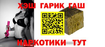 круглые Жуковский