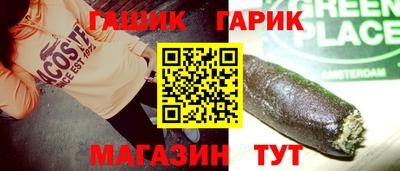 кокаин колумбия Заволжье