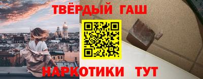 кокаин колумбия Заволжье