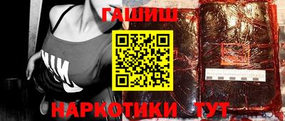 mix Балаково