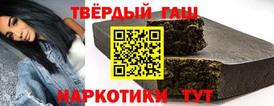 ГАЛЛЮЦИНОГЕННЫЕ ГРИБЫ Заводоуковск