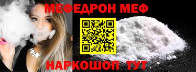 ГАЛЛЮЦИНОГЕННЫЕ ГРИБЫ Заводоуковск