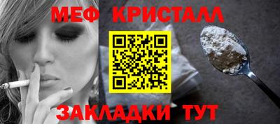 СК Абакан